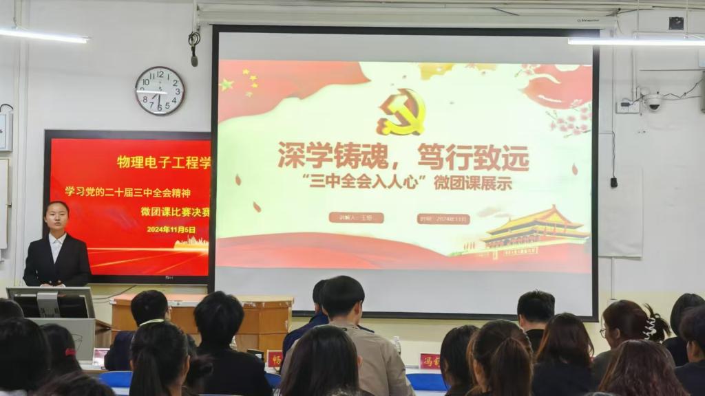 加拿大28平台