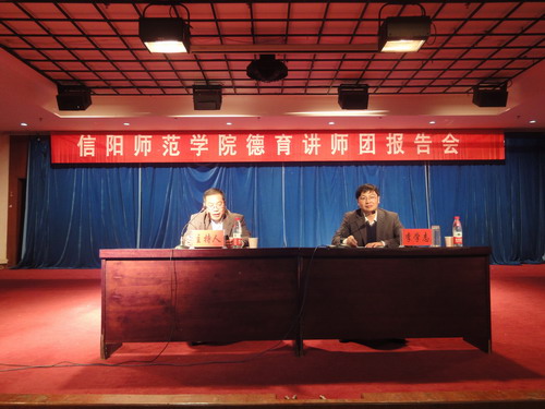 加拿大28平台