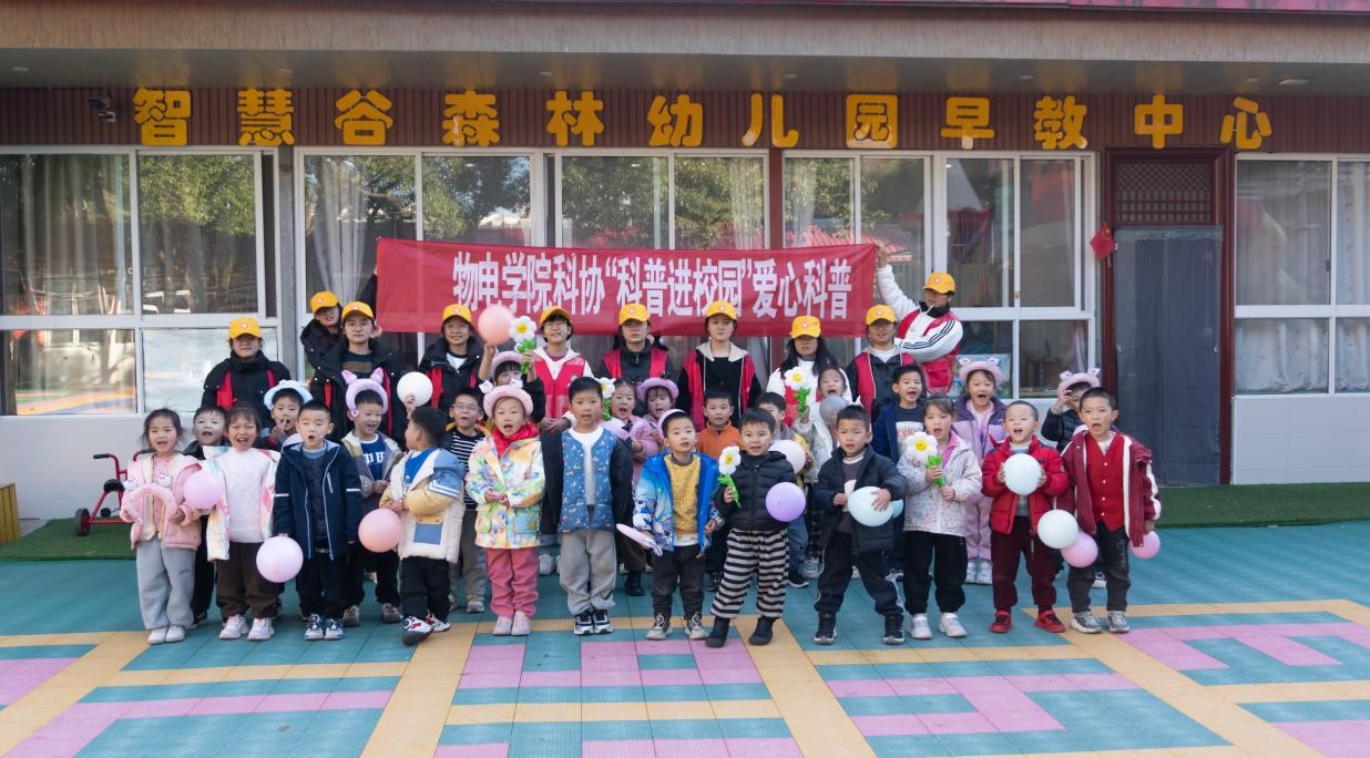 加拿大28平台
