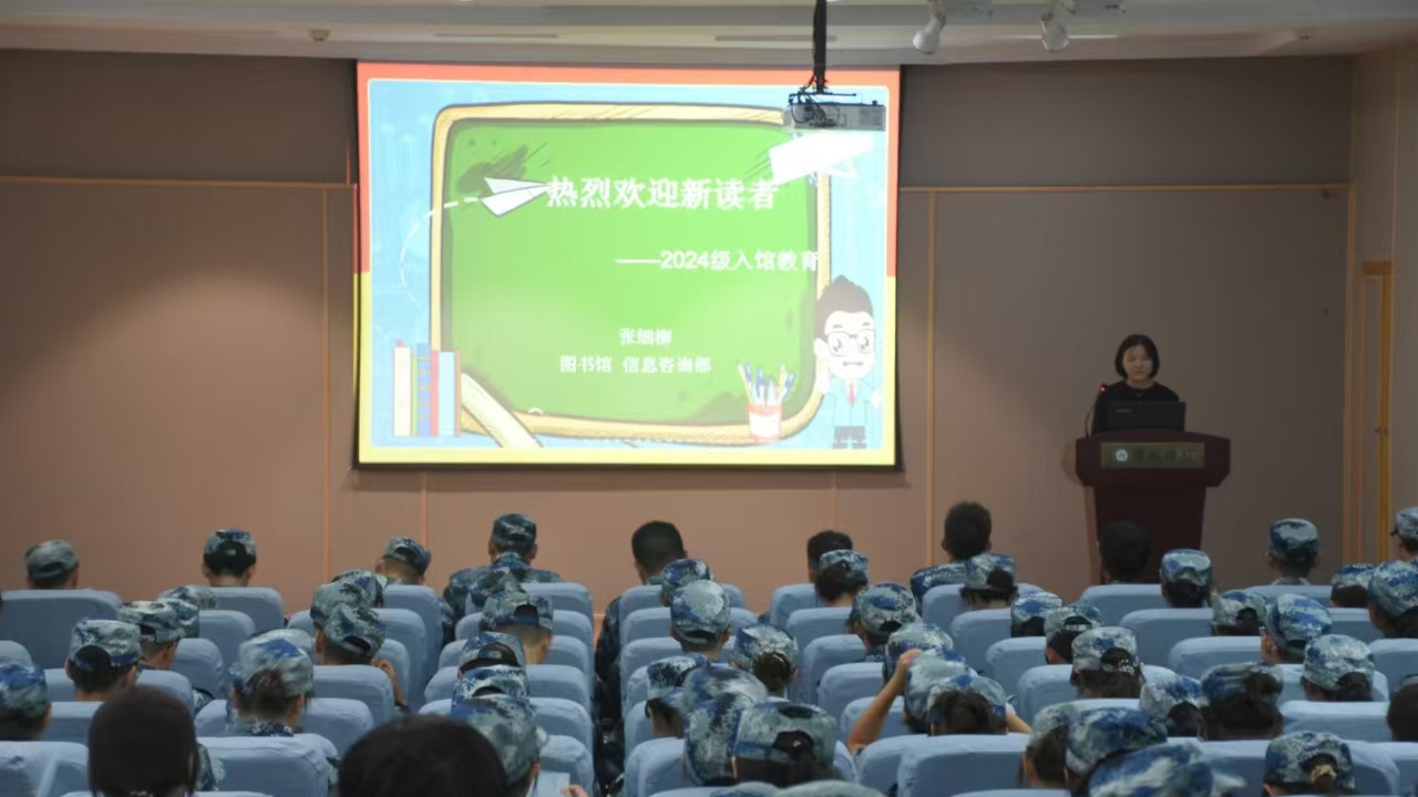 加拿大28平台