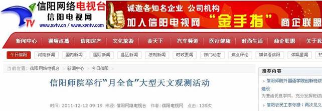 加拿大28平台