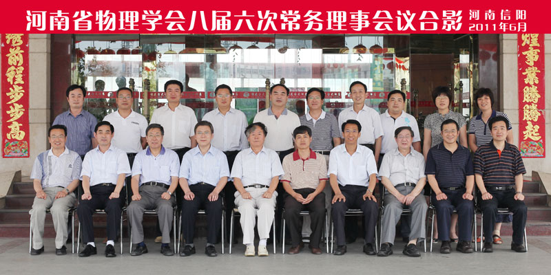 加拿大28平台