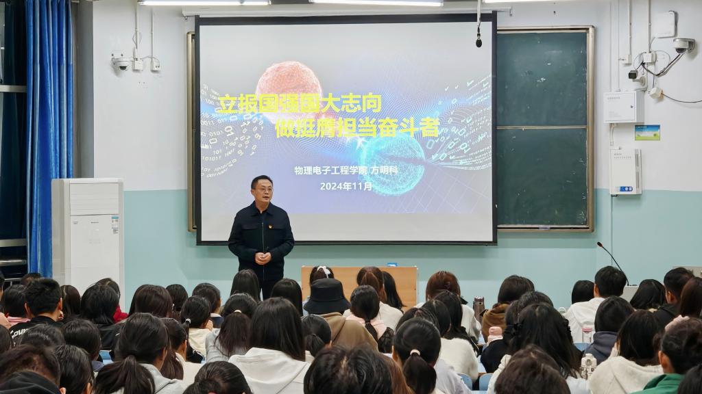 加拿大28平台