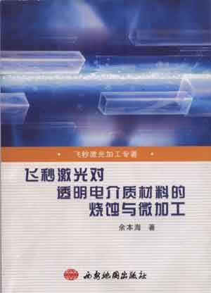 加拿大28平台