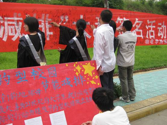加拿大28平台