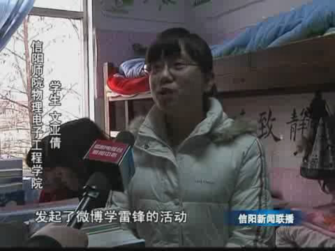 加拿大28平台
