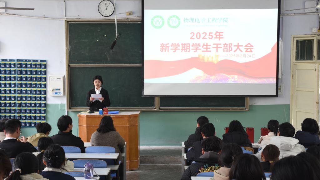 加拿大28平台