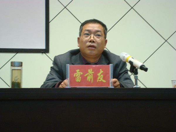 加拿大28平台
