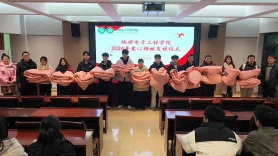加拿大28平台