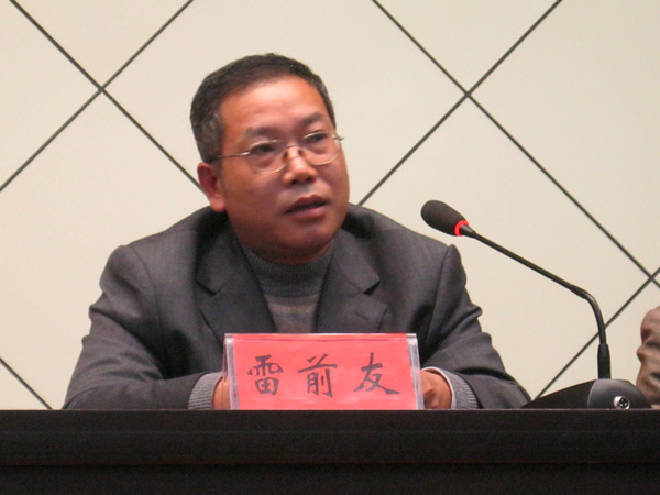 加拿大28平台