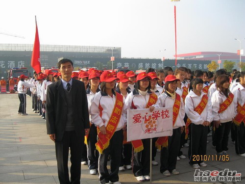 加拿大28平台