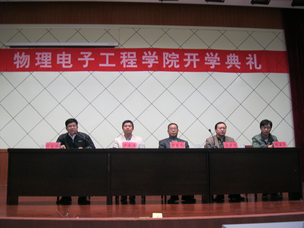 加拿大28平台