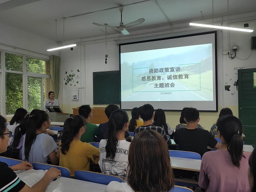 加拿大28平台