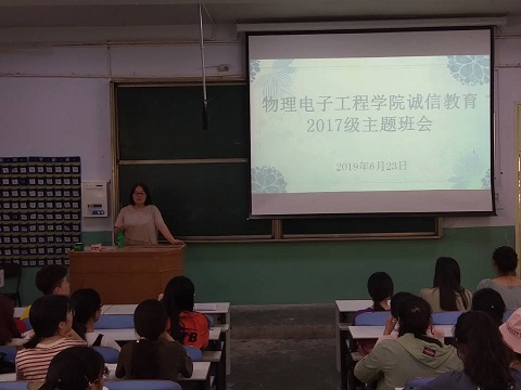 加拿大28平台