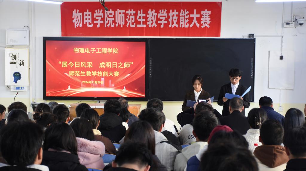 加拿大28平台