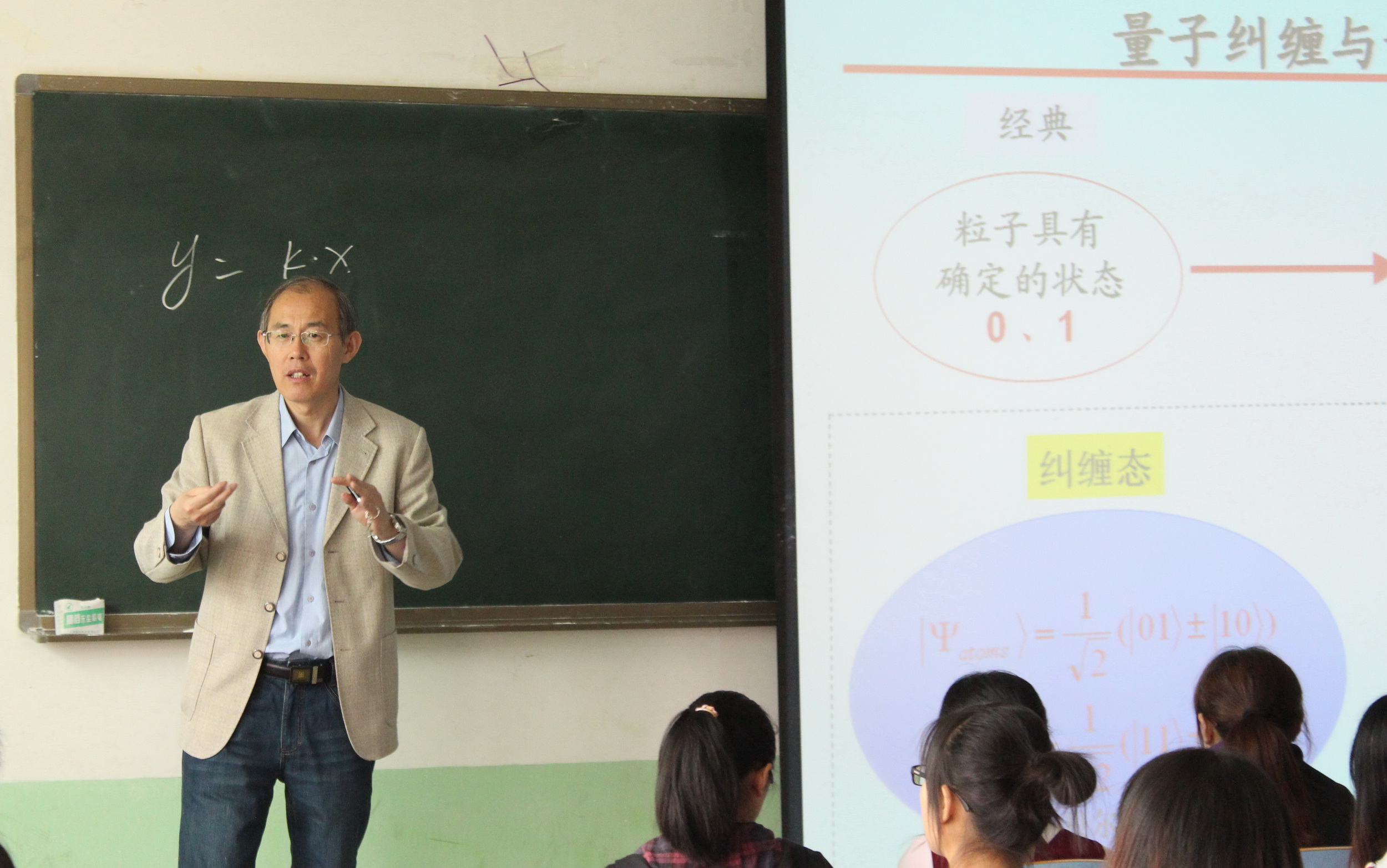 加拿大28平台