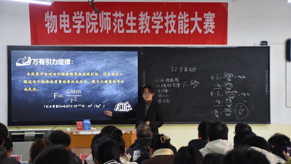 加拿大28平台