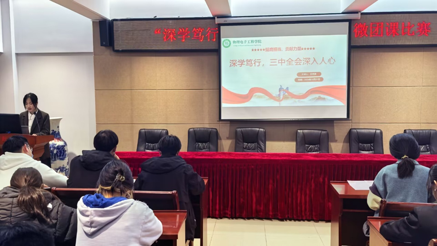 加拿大28平台