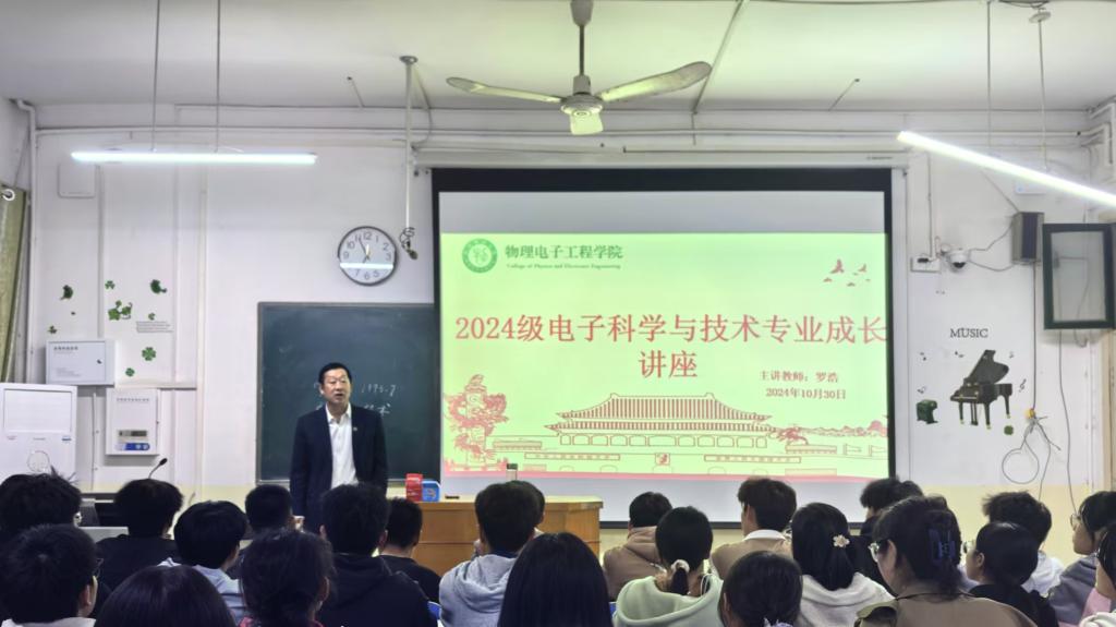 加拿大28平台