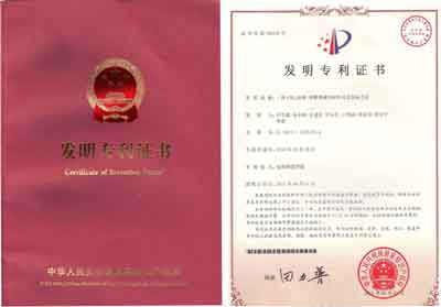 加拿大28平台