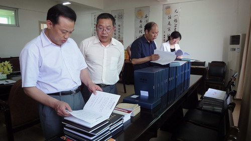 加拿大28平台