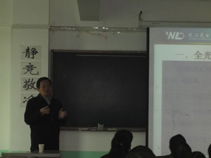 加拿大28平台