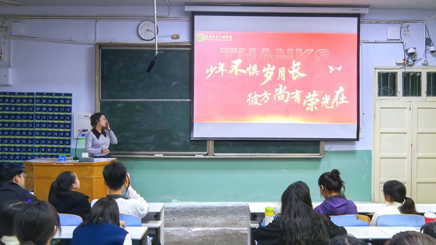 加拿大28平台