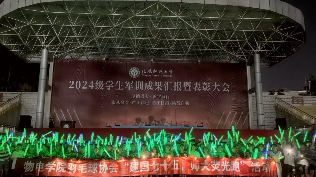 加拿大28平台