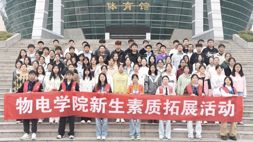 加拿大28平台