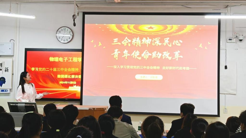 加拿大28平台