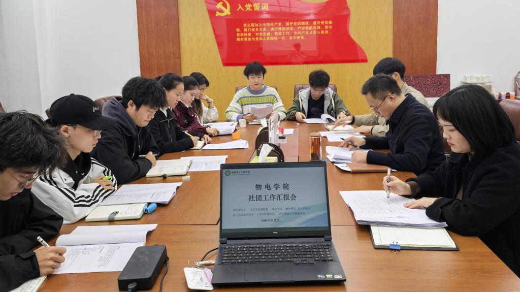 加拿大28平台