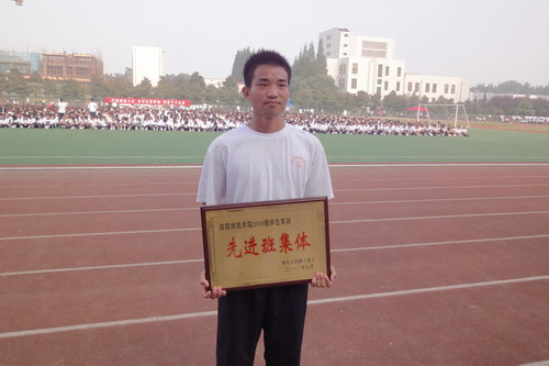 加拿大28平台