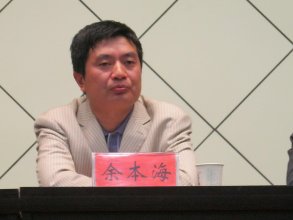 加拿大28平台