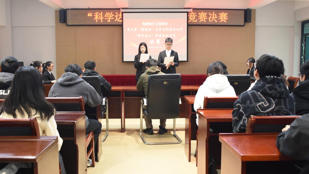 加拿大28平台