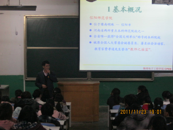 加拿大28平台