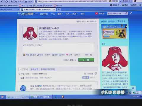 加拿大28平台