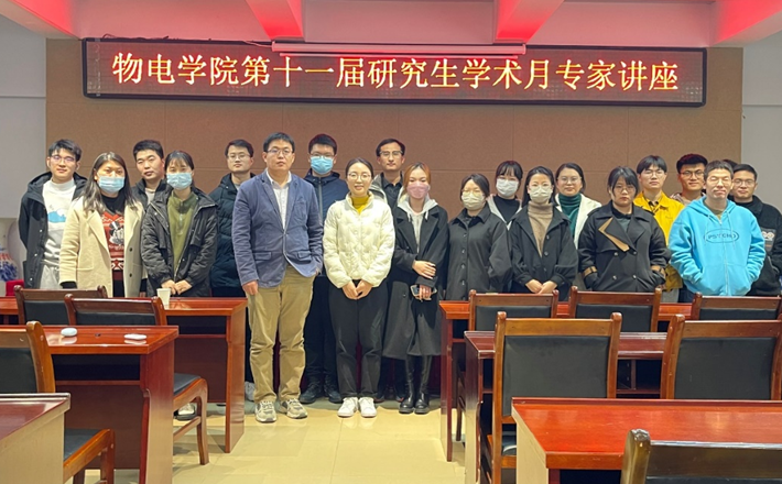 加拿大28平台