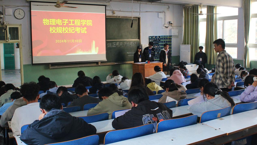 加拿大28平台