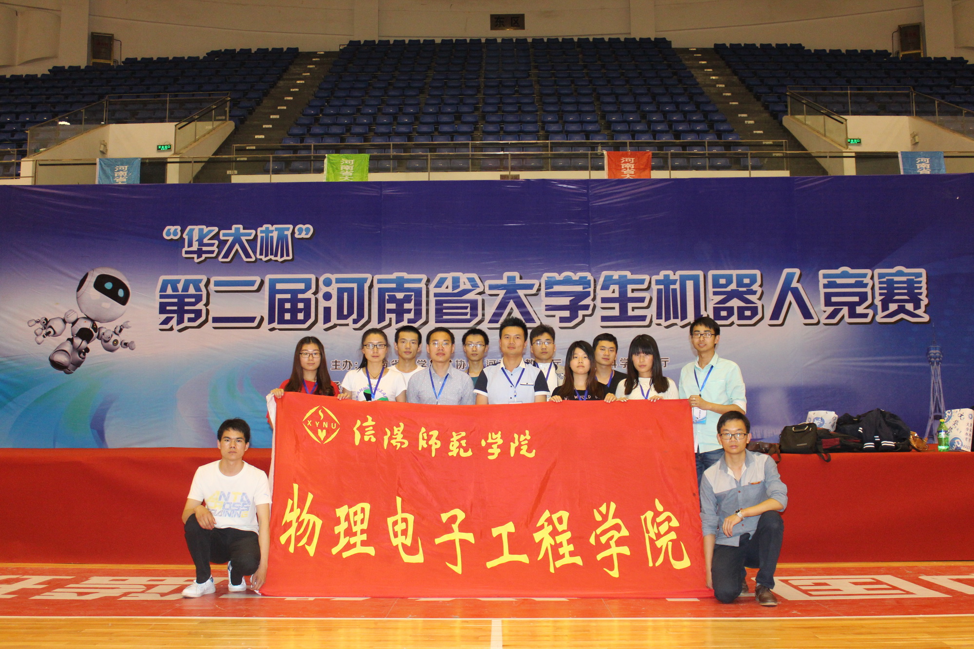 加拿大28平台