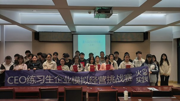 加拿大28平台