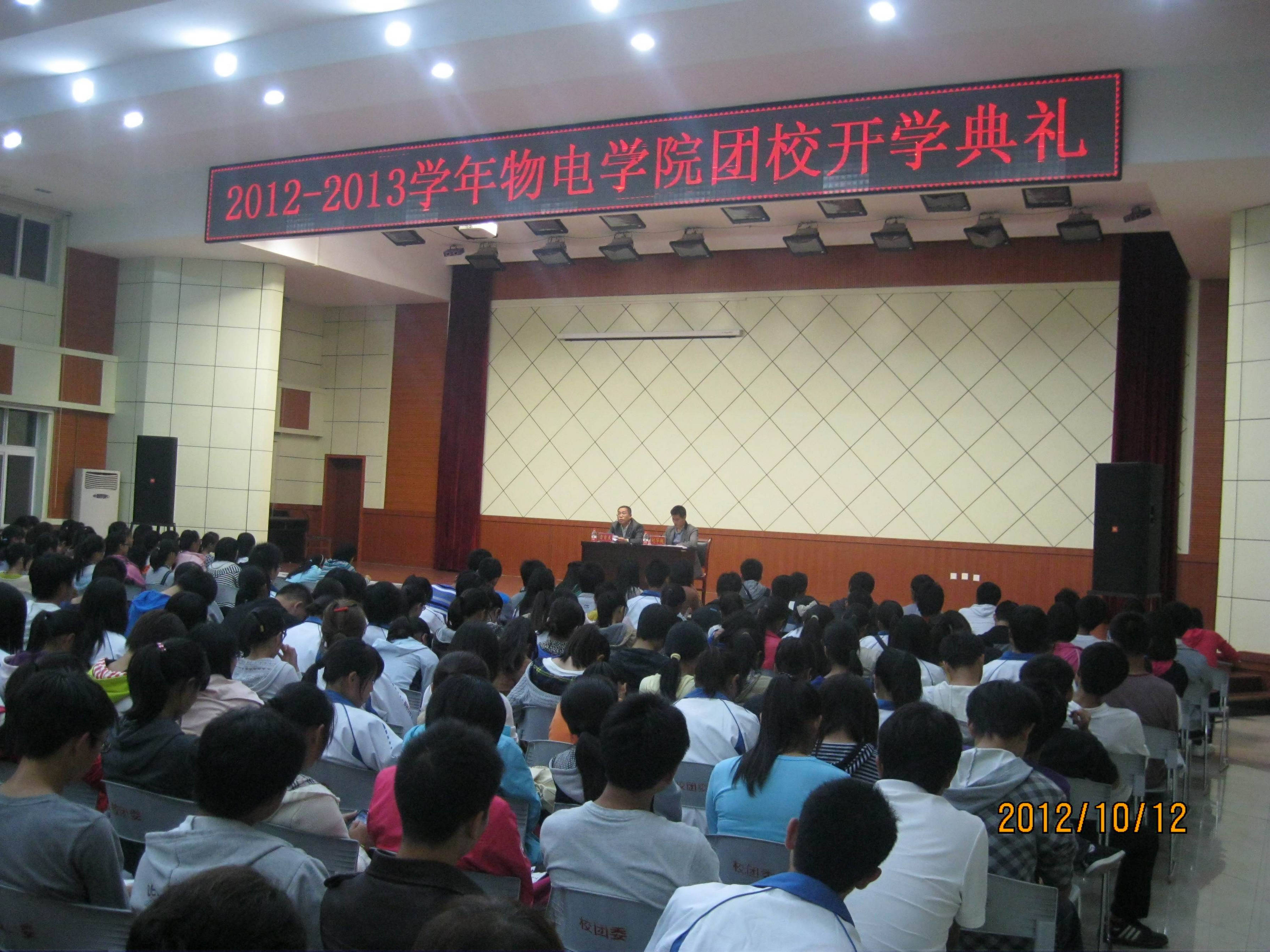加拿大28平台