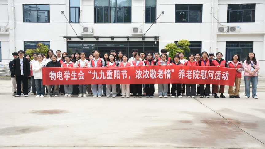 加拿大28平台