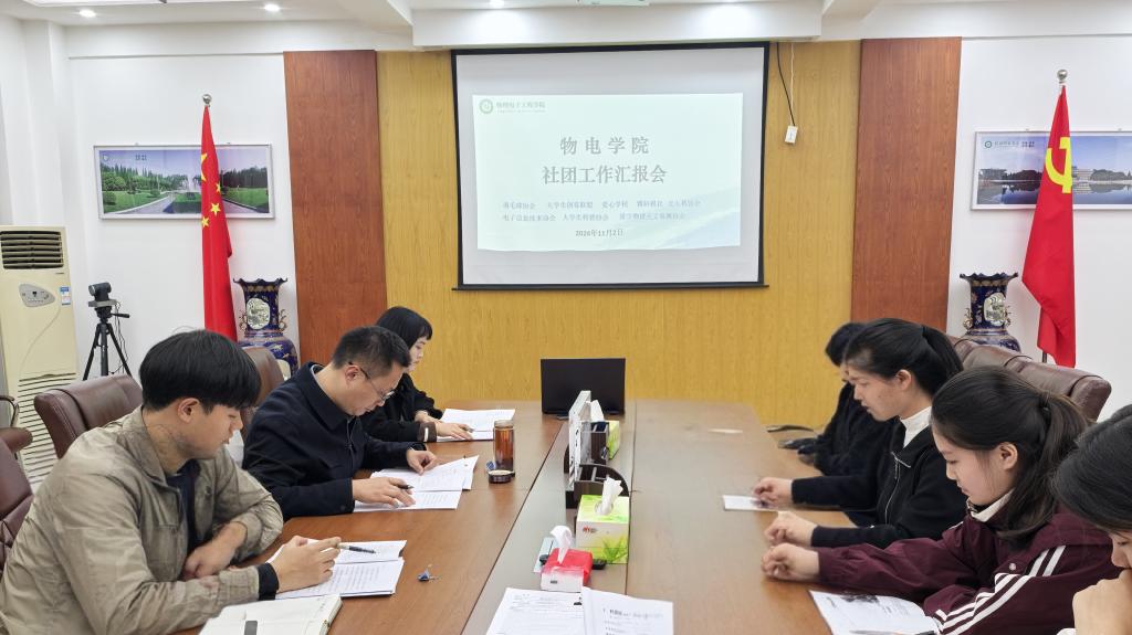 加拿大28平台