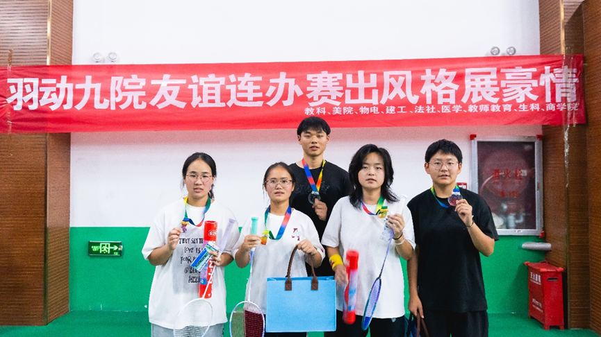 加拿大28平台
