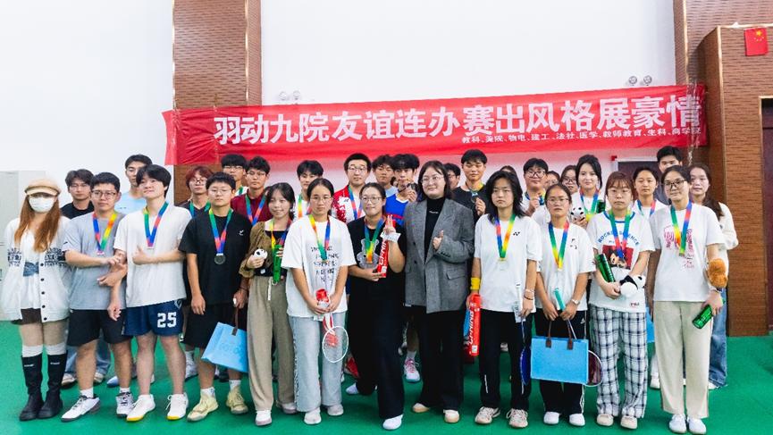 加拿大28平台