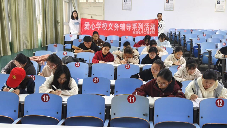 加拿大28平台