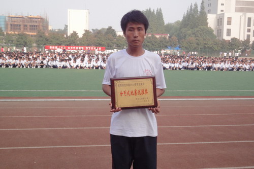 加拿大28平台