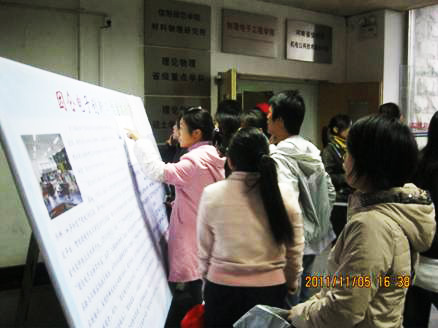 加拿大28平台