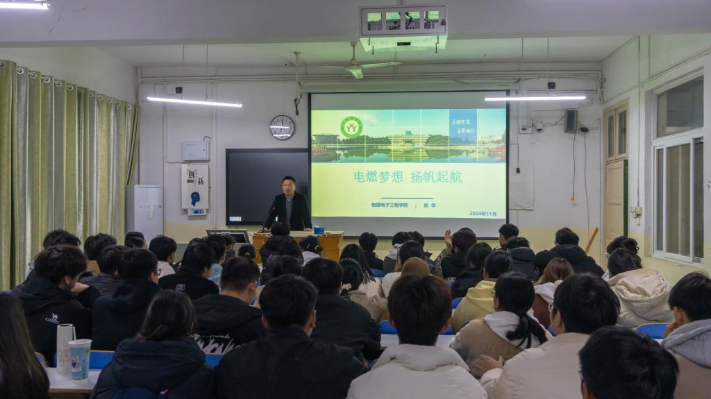 加拿大28平台