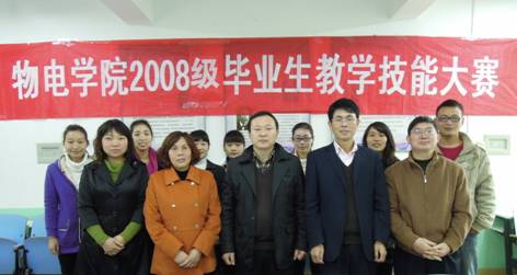 加拿大28平台